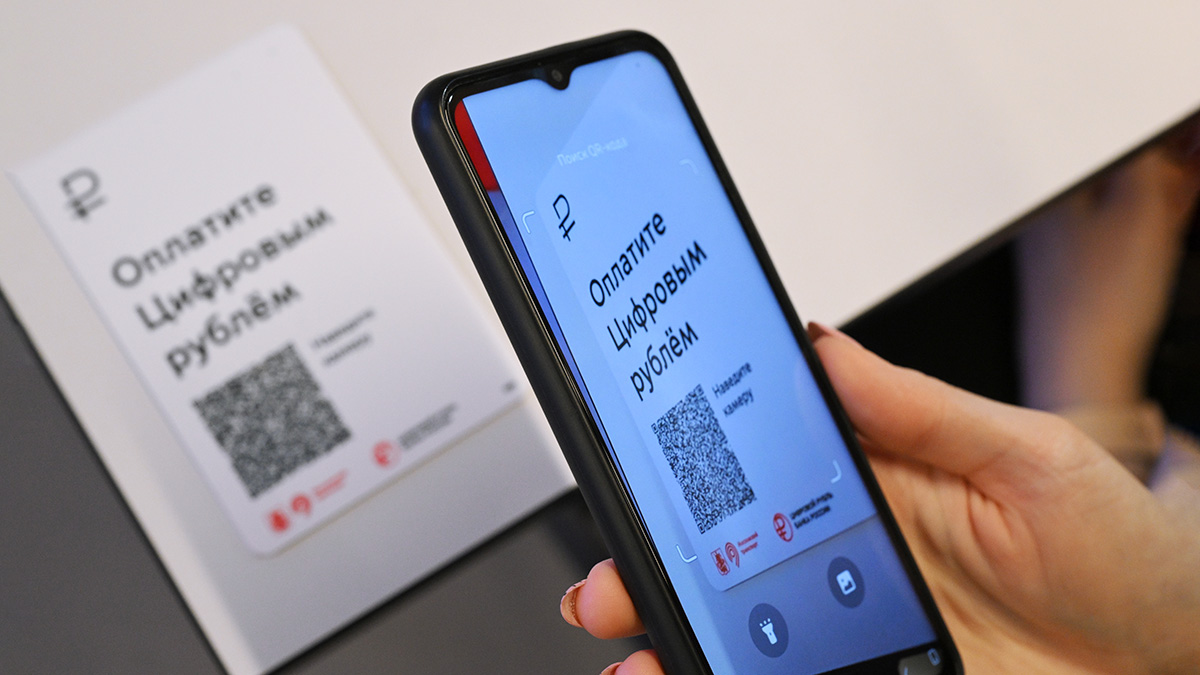 ЦБ: Конвертация рублей в цифру не изменит денежную массу