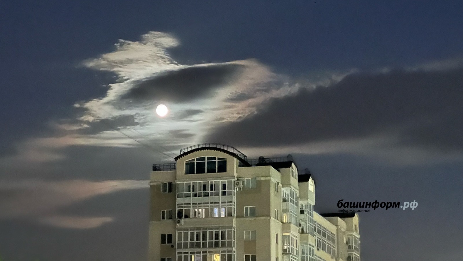 5 ноября 2025: редкое суперлуние «Луна Охотника»