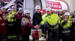 Дальневосточный экспресс вышел на линии московского метро