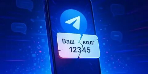 WhatsApp предложил россиянам вход через email из-за блокировки SMS