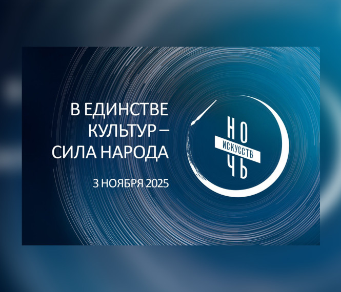 В Колумбии стартовала программа продвижения русского языка
