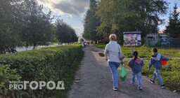 В России предложили сократить летние каникулы до двух месяцев