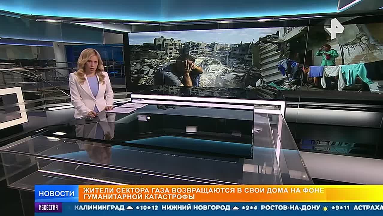 В России предложили зарплату для родителей детей