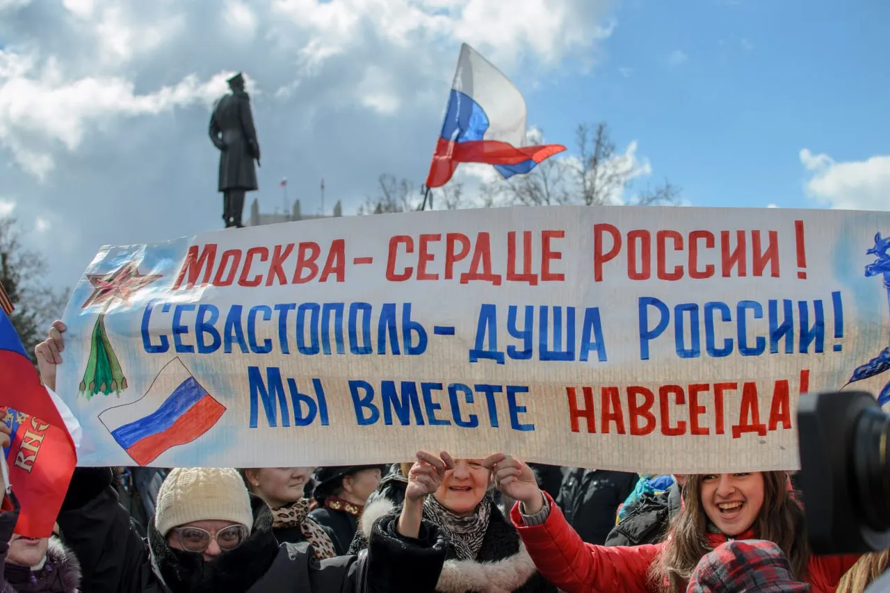 День народного единства: история и традиции праздника