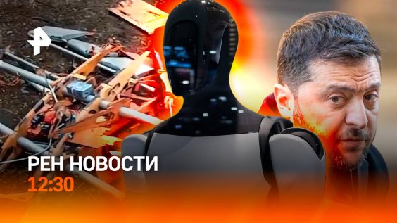 В России предложили зарплату для родителей детей