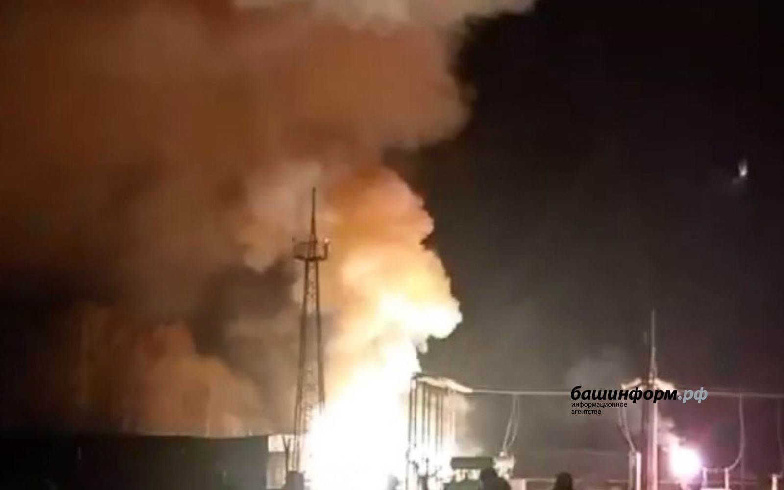 Взрыв обрушил цех на заводе в Стерлитамаке