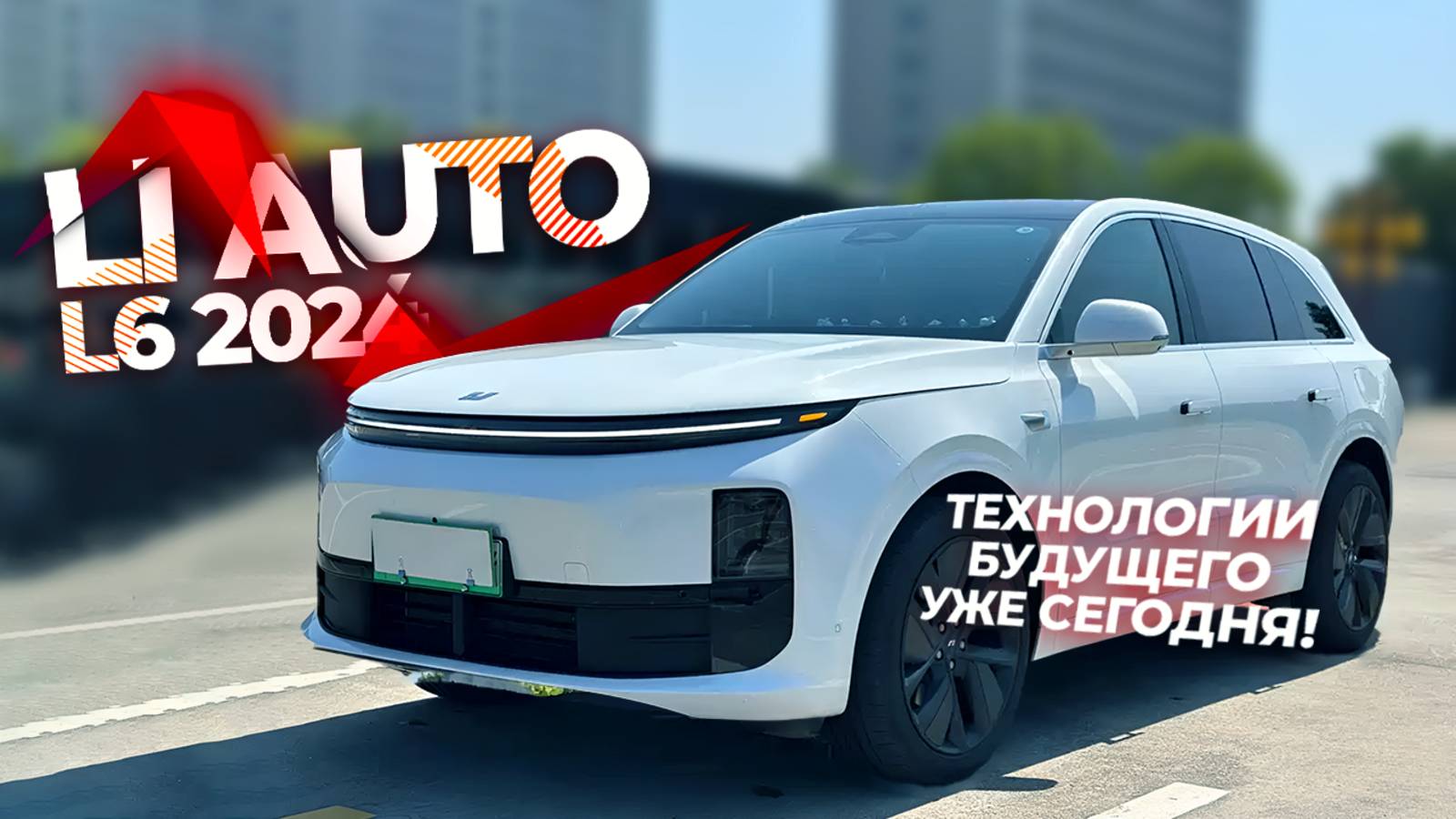 Новый утильсбор с 1 декабря: авто подорожают