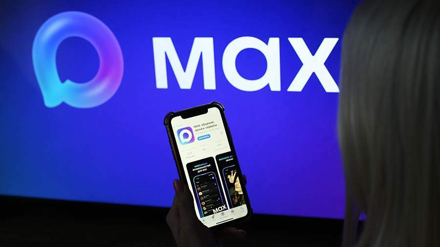 Мессенджер Max запустил звонки в 9 стран СНГ
