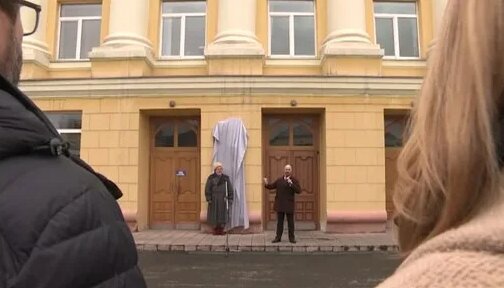 День Сибири: история и традиции праздника