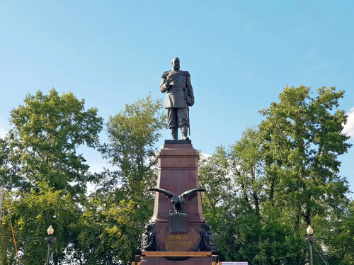 День Сибири: история и традиции праздника