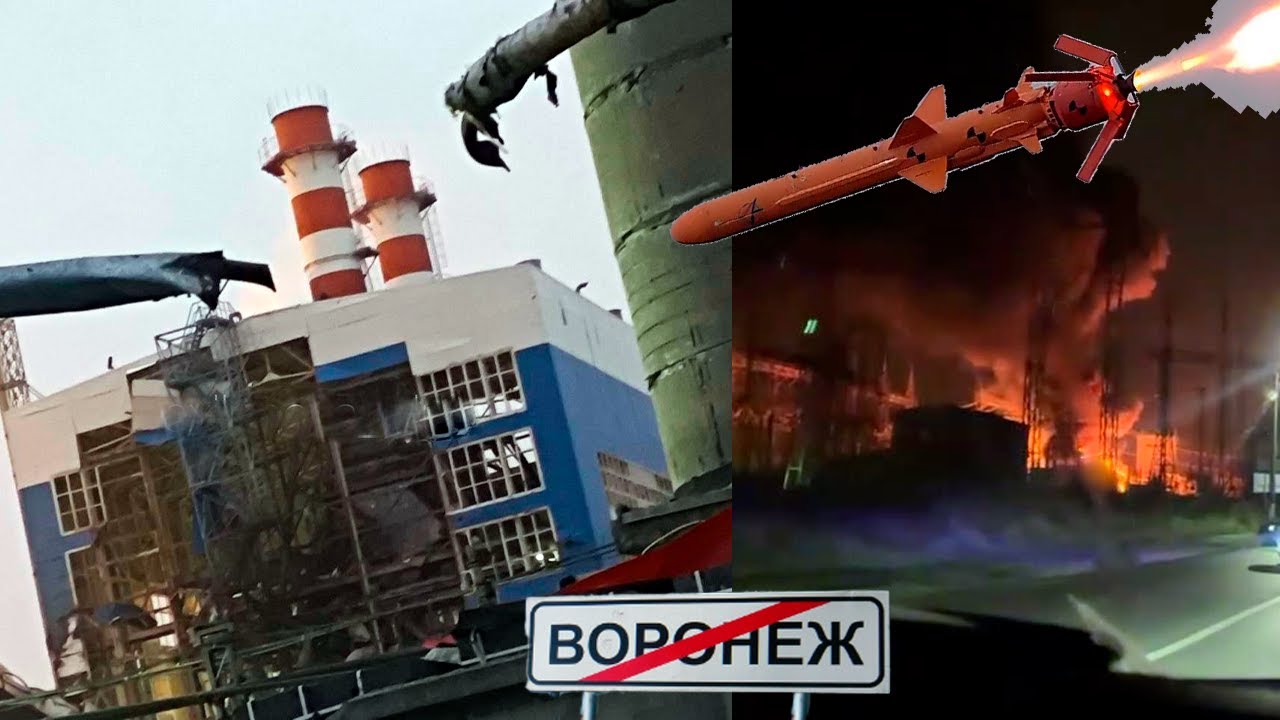 В Воронеже атакована ТЭЦ: взрывы и перебои со светом