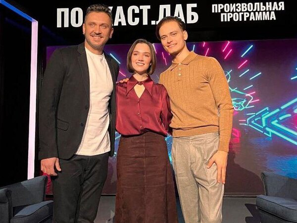 Евгения Медведева показала кольцо — помолвка с танцором?