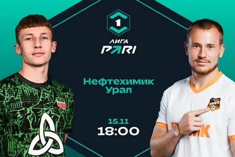 Лига Ставот запускает три новых турнира с призовыми от 1 до 500 тыс. рублей