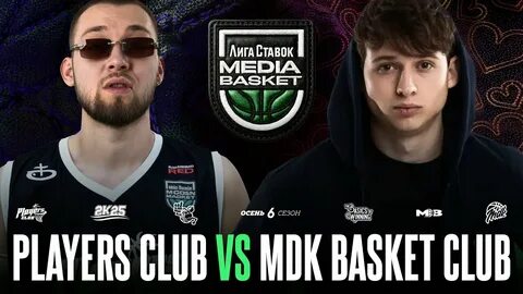 Лига Ставот запускает три новых турнира с призовыми от 1 до 500 тыс. рублей