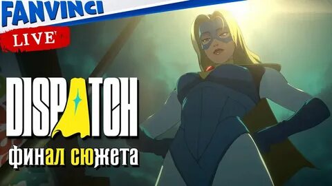 Dispatch: разработчики объяснили причину плохой концовки