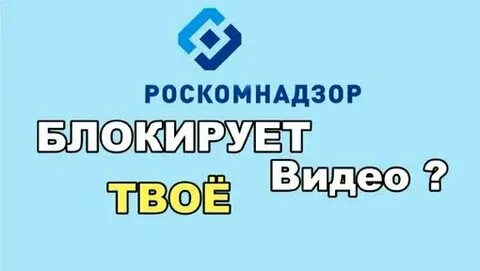 Роскомнадзор заблокировал FaceTime в России 🚫