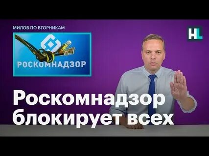 Роскомнадзор заблокировал FaceTime в России 🚫