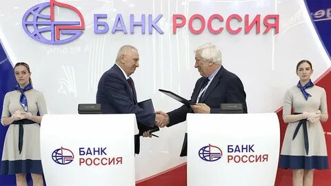 ЦБ РФ осторожно снизит ставку до 13-15% в 2026 году