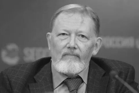 Умер экс-глава ЦБ РФ Сергей Дубинин