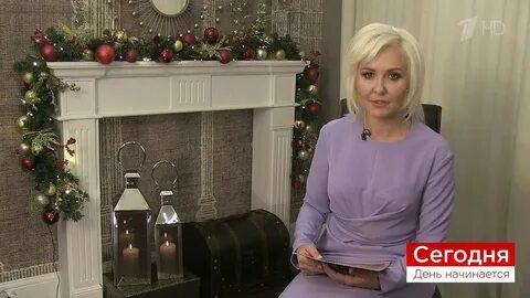 Василиса Володина предсказала феноменальный успех Близнецам в 2026 году