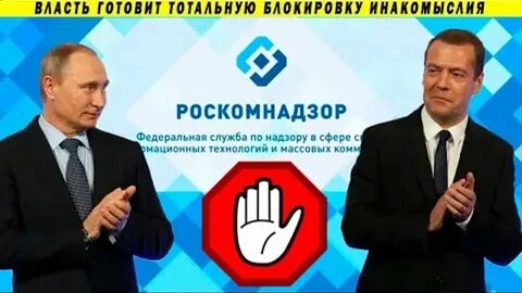 Роскомнадзор заблокировал FaceTime в России 🚫