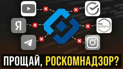 Роскомнадзор заблокировал FaceTime в России 🚫