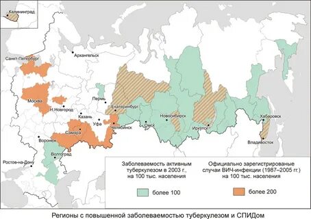 Вспышка туберкулеза на Черкизовском мясокомбинате?
