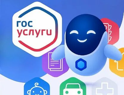 Госуслуги Дом: удобство ЖКХ в одном приложении 📱