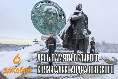 6 декабря: Митрофанов день — традиции, приметы и события