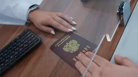 Новая отметка ИД ЕРН в паспортах РФ с 2026 года: что это и как получить