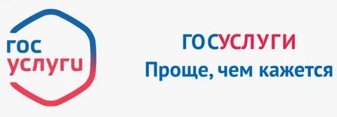 Госуслуги Дом: удобство ЖКХ в одном приложении 📱