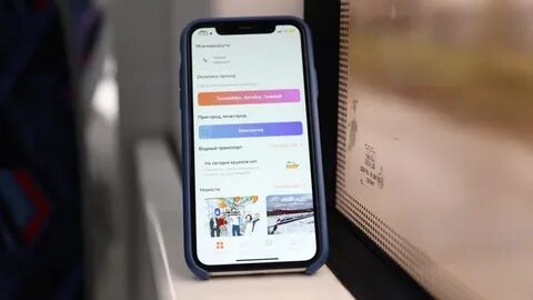 Как войти в Госуслуги без Max: экстренные способы и новые детали