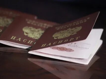 Новая отметка ИД ЕРН в паспортах РФ с 2026 года: что это и как получить