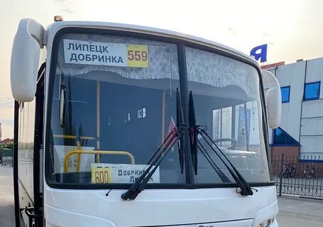 Липецк: Новый автобус, угрозы БПЛА и рост страхования