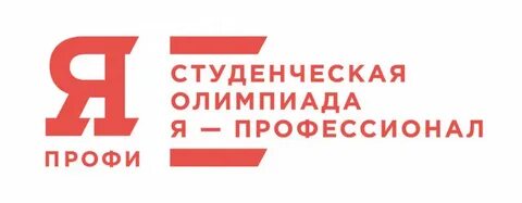МИСИС и Металлоинвест запустили «Зеленую металлургию» на «Я – профессионал»