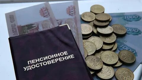 Индексация пенсий 2026: на сколько вырастут выплаты?
