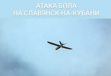 На Кубани атака дронов: пожар в порту Темрюк, эвакуация, остановка аэропорта Сочи