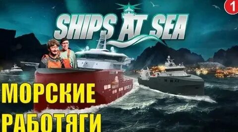 Оргкомитет SEA Games отказал журналистам в доступе за белые футболки