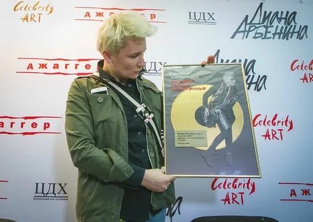 Диана Арбенина представила трек «Соловьи» и дала концерт в Барнауле