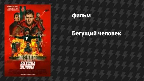 В Усолье определили Человека-2025: Герой России Владимир Королёв