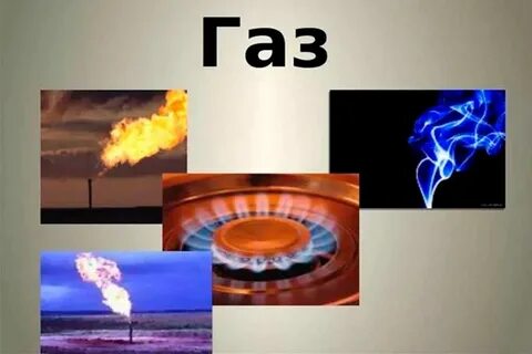 ЕС вводит запрет на российский газ: Венгрия возражает