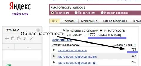 Red Dead Redemption выходит на мобильные и намёкает на третью часть
