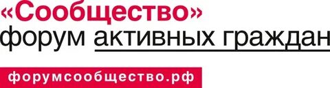 Сообщество объединяет усилия для спасения озера Поянг