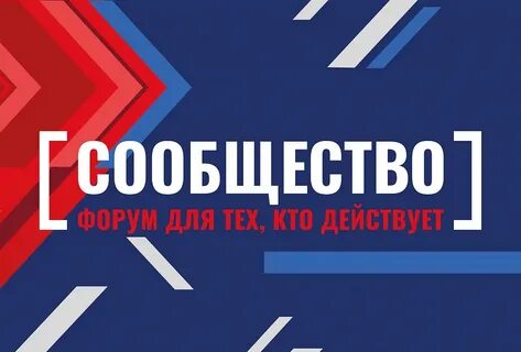 Сообщество объединяет усилия для спасения озера Поянг