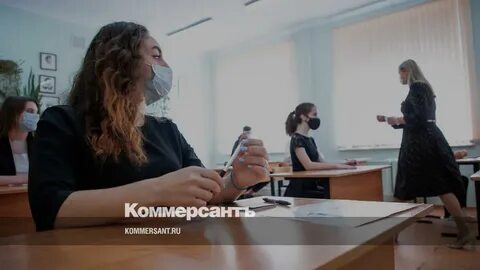 Пермский коммерсант незаконно использовал школьные помещения