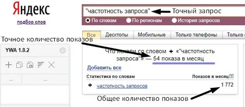 Red Dead Redemption выходит на мобильные и намёкает на третью часть