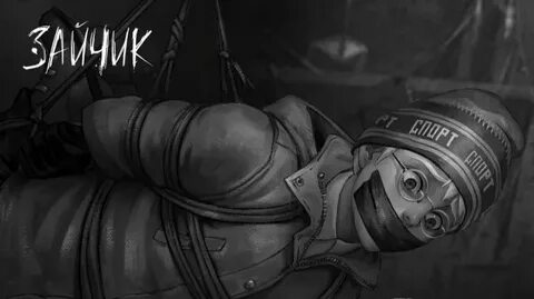 Концовки «Зайчика» вызвали скандал: все финалы ужасны?