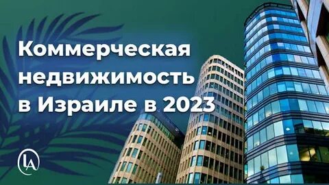 Финансовые рынки: криптовалюты, акции и сырьевые активы в фокусе