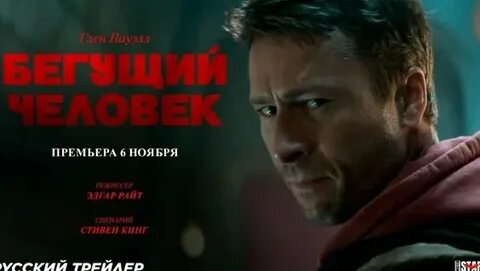 В Усолье определили Человека-2025: Герой России Владимир Королёв