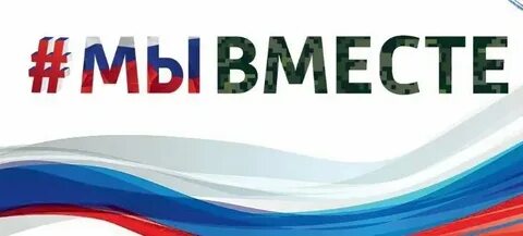 Принц Уильям и Кейт объединились на рождественской службе 'Вместе' 🎄